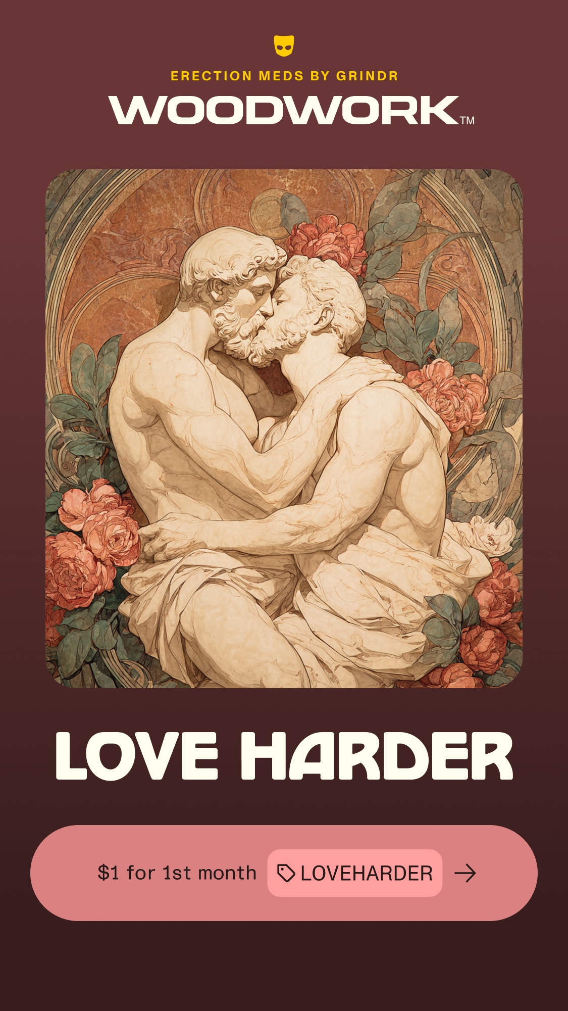 Woodwork — image 24