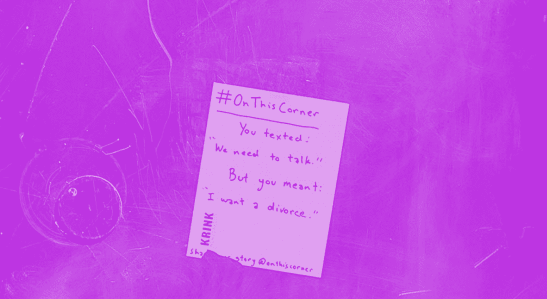 #ONTHISCORNER — image 1