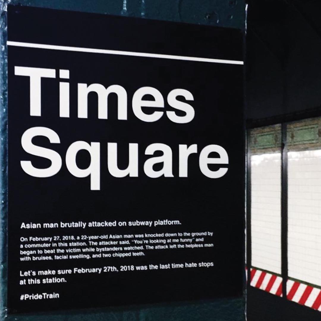 Pride Train — image 18