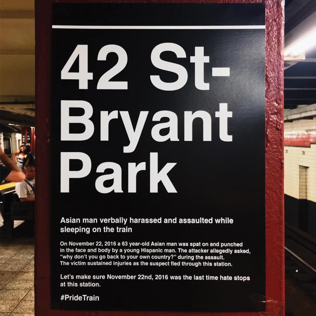 Pride Train — image 19